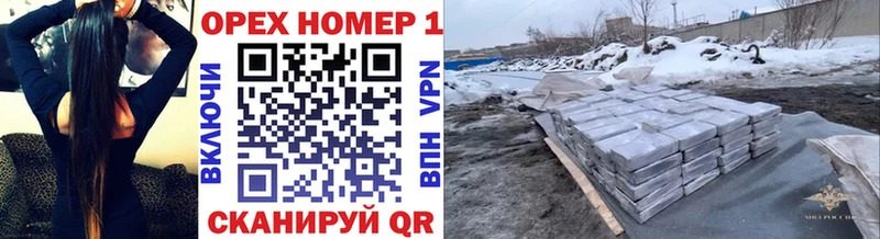 кракен ССЫЛКА  Касли  КОКАИН Эквадор 