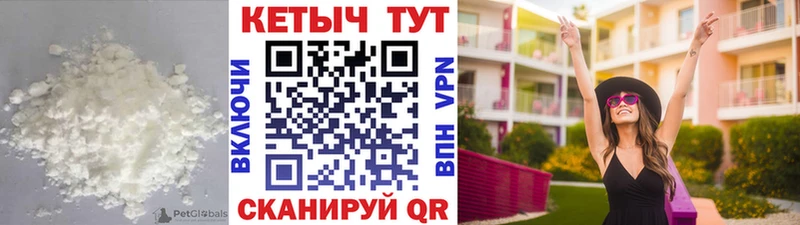 Кетамин ketamine  купить наркоту  Касли 