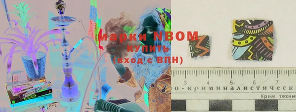 мефедрон мука Алексеевка