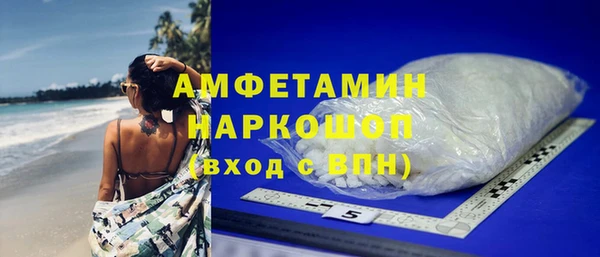 бутик Алзамай