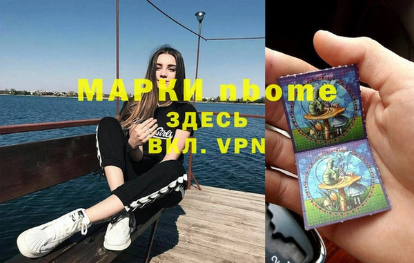бутик Алзамай