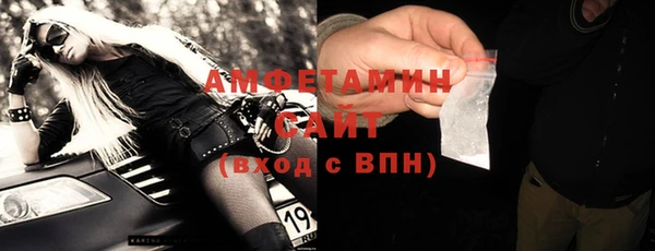 прущие крисы Лихославль