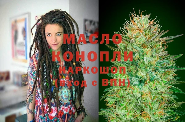бутик Алзамай