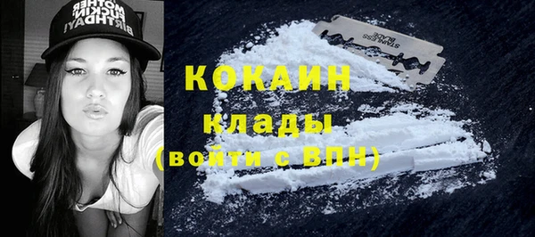 мефедрон мука Алексеевка