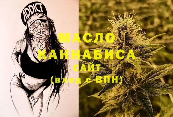 бутик Алзамай