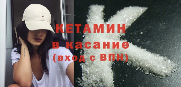 мефедрон мука Алексеевка
