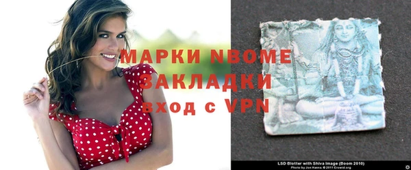 бутик Алзамай