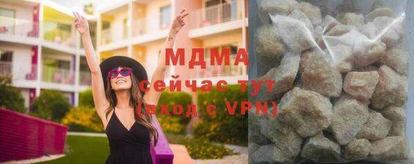 мефедрон мука Алексеевка