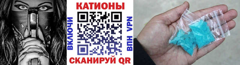 МЯУ-МЯУ VHQ  Касли 