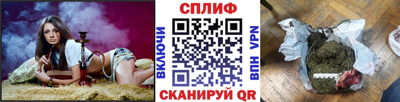 наркота  Касли  Каннабис марихуана 